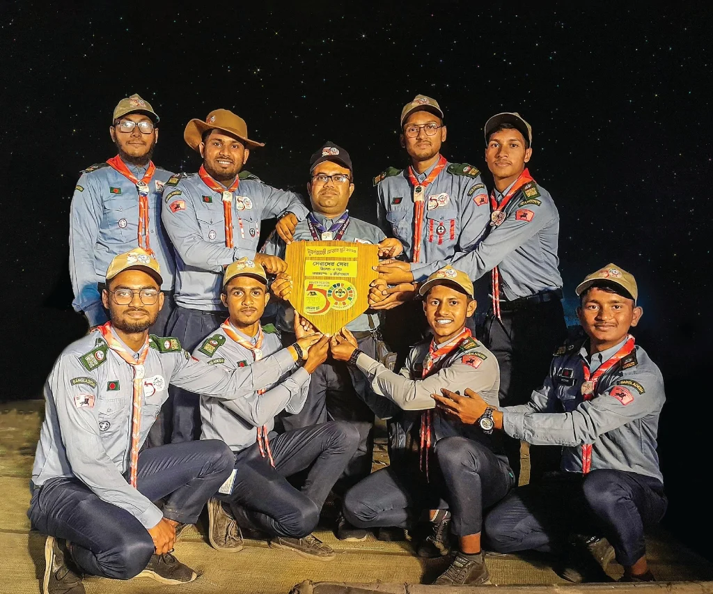 Bangladesh Rover Scouts Unit Serader Sera National Award
