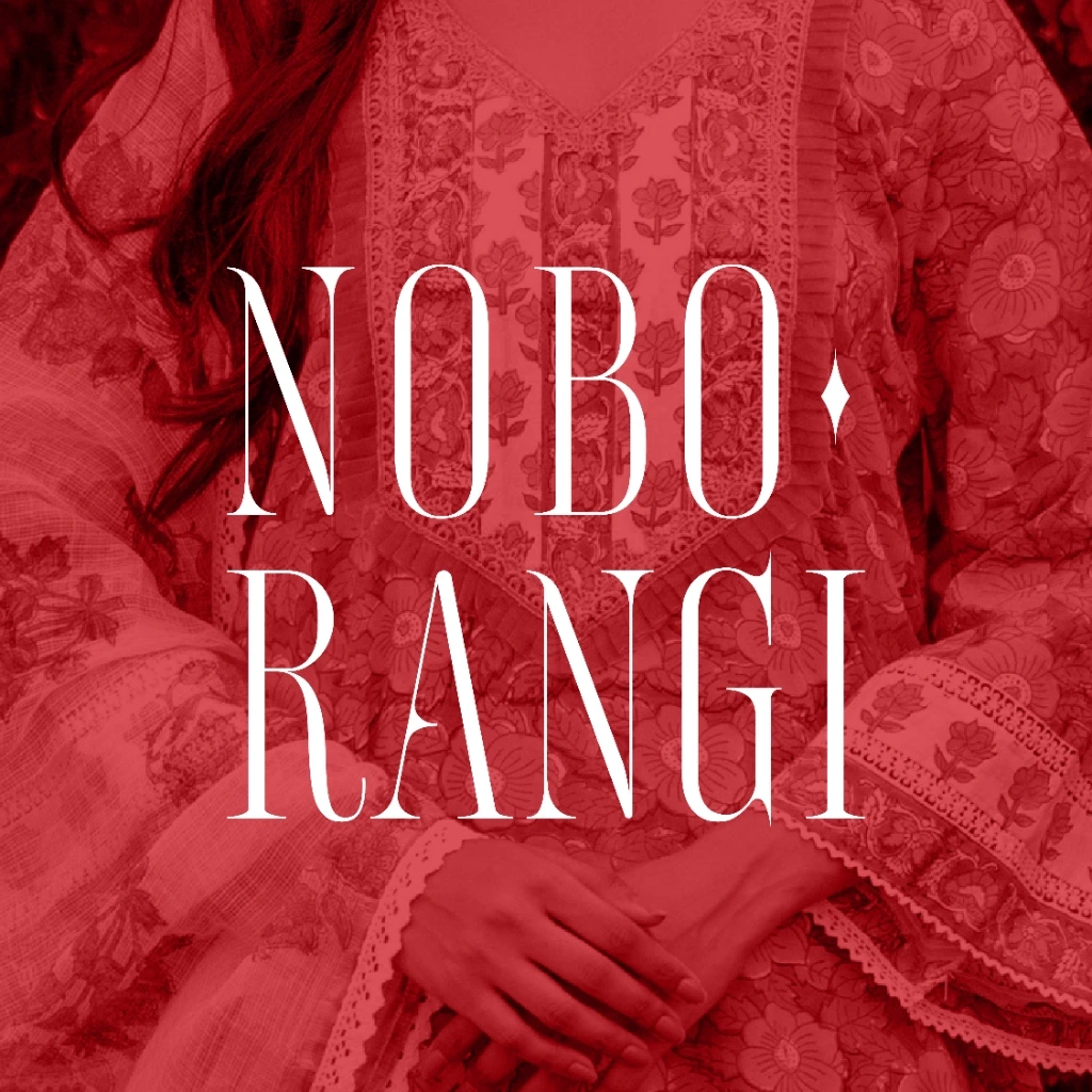 Noborangi Brand Identity